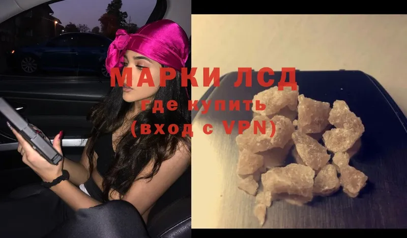 Какие есть наркотики Аркадак Марихуана  COCAIN  OMG ONION  Меф  A PVP  АМФ 