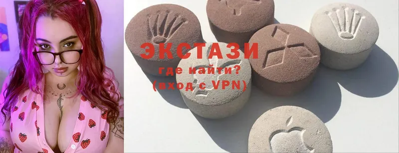 shop Telegram  Аркадак  Ecstasy mix 